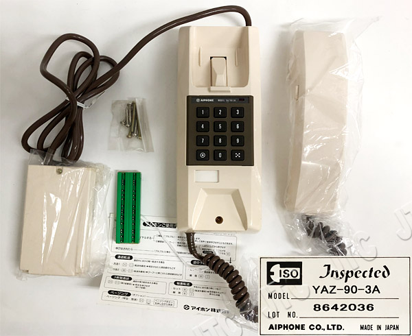 アイホン YAZ-90-3A | 日本電話取引センター（中古ビジネスホン