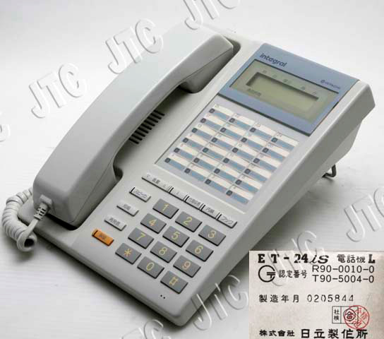 HITACHI 日立 ET-24iS 電話機 L 外線24ボタンハンズフリーLCD電話機