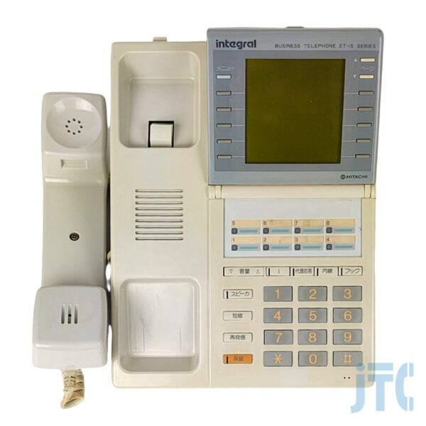 日立 ET-8iS電話機P 受話器を外した写真