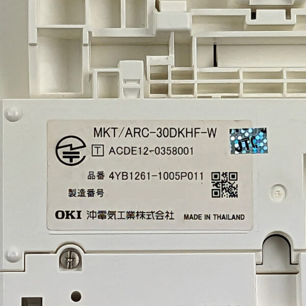 OKI MKT/ARC-30DKHF-W 品名紙の写真