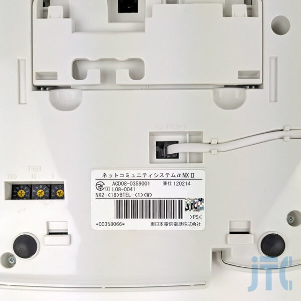 NTT NX2-(18)BTEL-(1)(W) 品名紙の写真