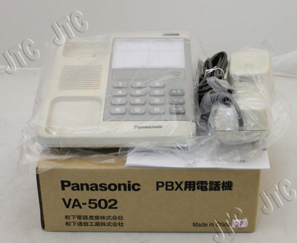 Panasonic VA-502 PBX用電話機