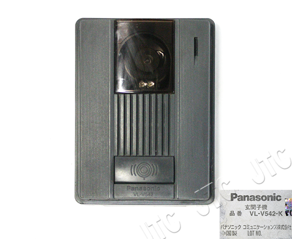 VL-V542-K | 日本電話取引センター（中古ビジネスホン通販）