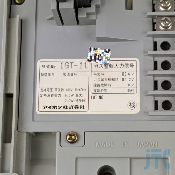 アイホン QE-1GT-11 品名紙の写真