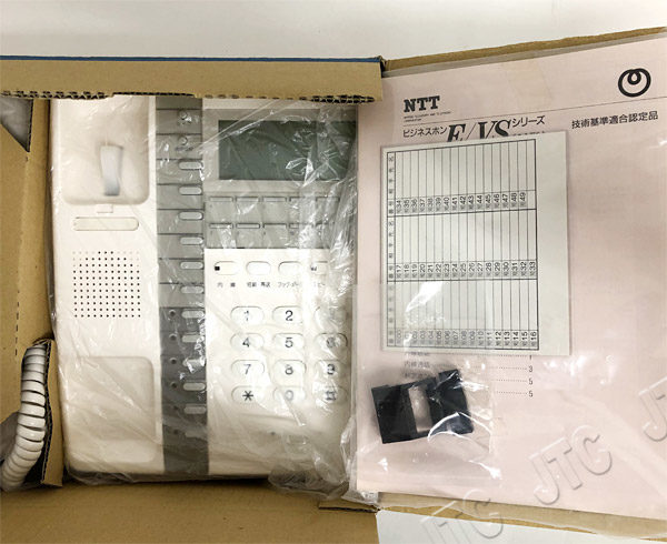 NTT SK-12DSTEL-1 12回線表示器付電話機