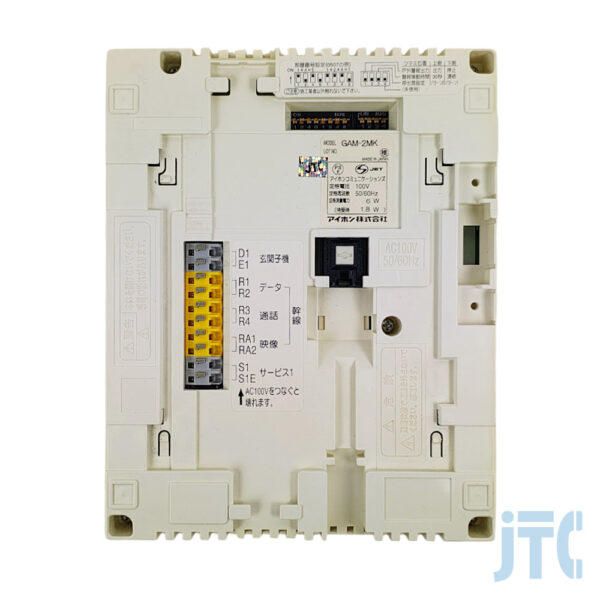 アイホン GAM-2MK 背面の写真