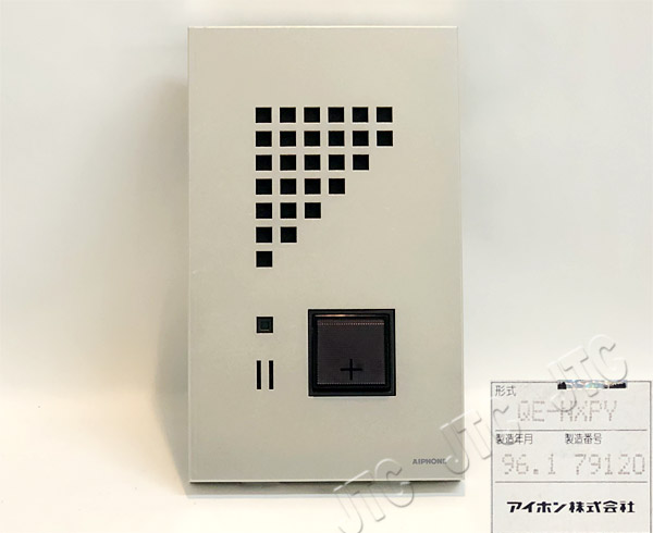 アイホン QE-NXPY 警報表示灯付埋込型玄関子機（イエローシュグレイパール）