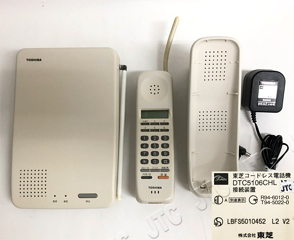 東芝 DT-5106CHL コードレス電話機(コミティ)