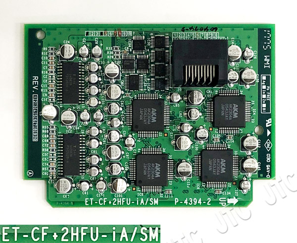 HITACHI 日立 ET-CF+2HFU-iA/SM 会議通話+2回路ハンズフリーユニット(iA/SM)