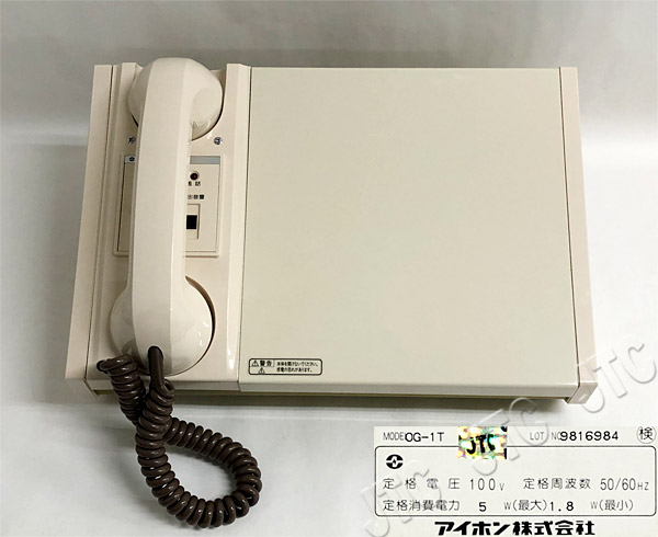 アイホン OG-1T 1局用親機