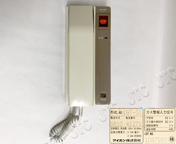 アイホン QC-1GT-31 | 日本電話取引センター（中古ビジネスホン通販）