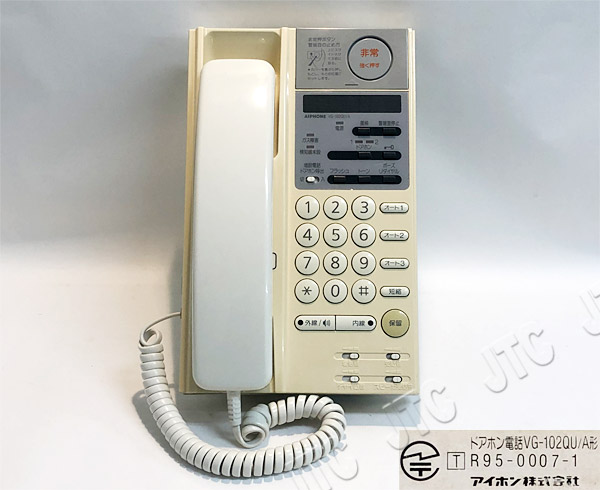 アイホン VG-102QU/A-1G3 ドアホン電話VG-102QU/A形 VGX形セキュリティ親電話ユニット（非常・ガス）