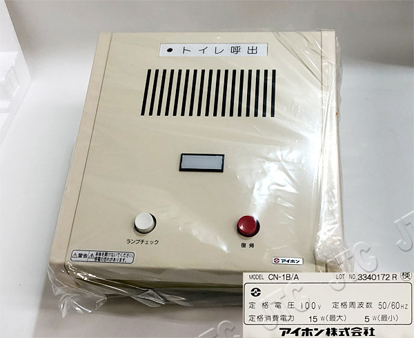 販売情報 ###βアイホン 【CN-5A54/A】呼出表示装置CN 埋込型 表示器 窓数5 受注約1.5ヶ月 ドアホン・インターホン 