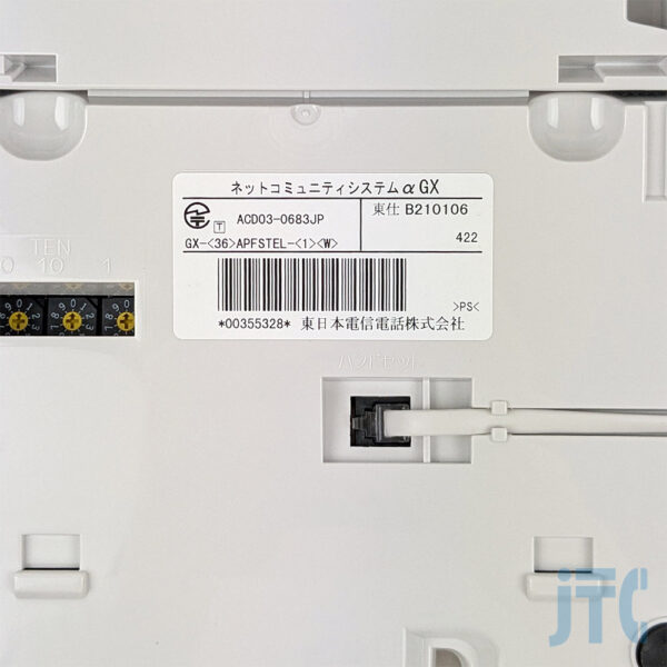 NTT GX-(36)APFSTEL-(1)(W) 品名紙の写真