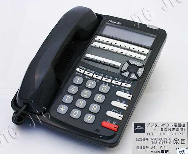 TOSHIBA 東芝 DT-16iDIPF デジタルボタン電話機（ISDN停電用）