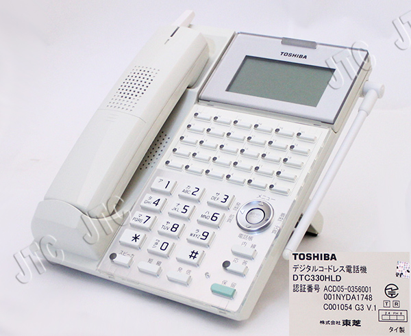 TOSHIBA 東芝 DTC330HLD デジタルコードレス電話機