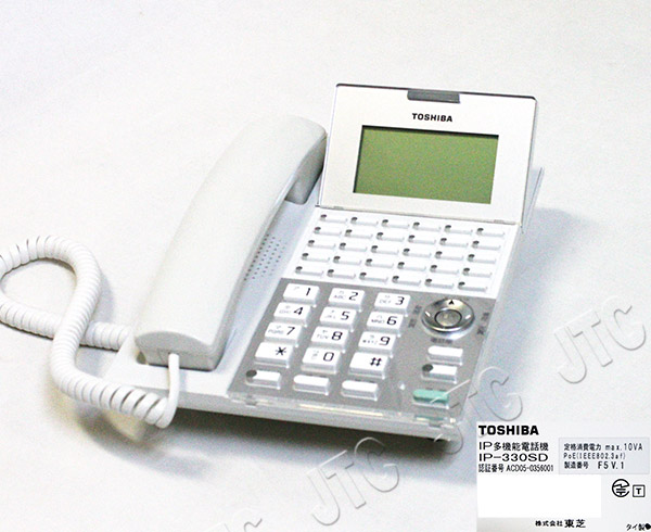 TOSHIBA 東芝 IP多機能電話機 IP-330SD