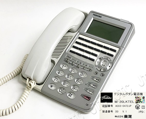 TOSHIBA 東芝 M-20LKTEL デジタルボタン電話機