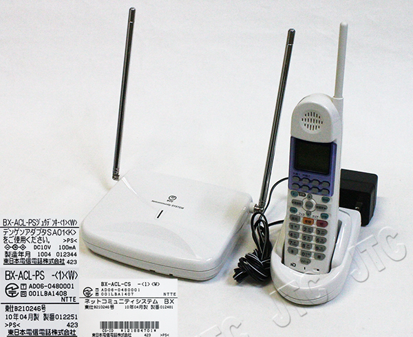 NTT BX-ACL-SET-(1)(W) アナログコードレス電話機セット