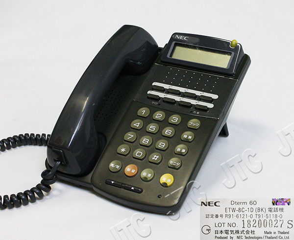 NEC ETW-8C-1D(BK) 8ボタン表示器付き電話機 (ブラック)