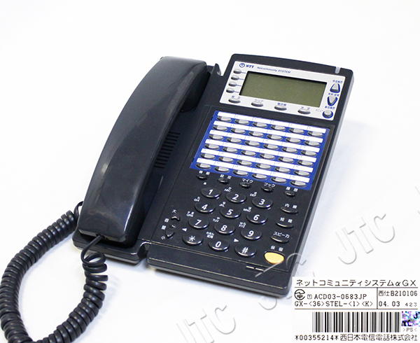 NTT GX-(36)STEL-(1)(K) 36ボタン標準スター電話機(黒)
