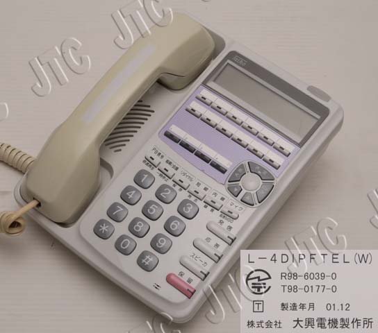 Taiko 大興電機 L-4DIPFTEL(W) INS停電用多機能電話機 (白)