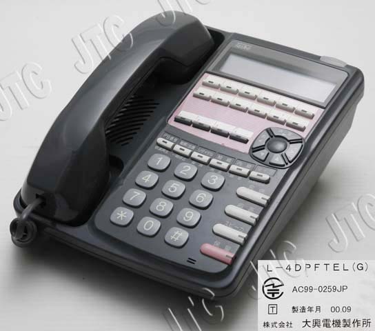 Taiko 大興電機 L-4DPFTEL(G) 4ボタンアナログ停電用多機能電話機