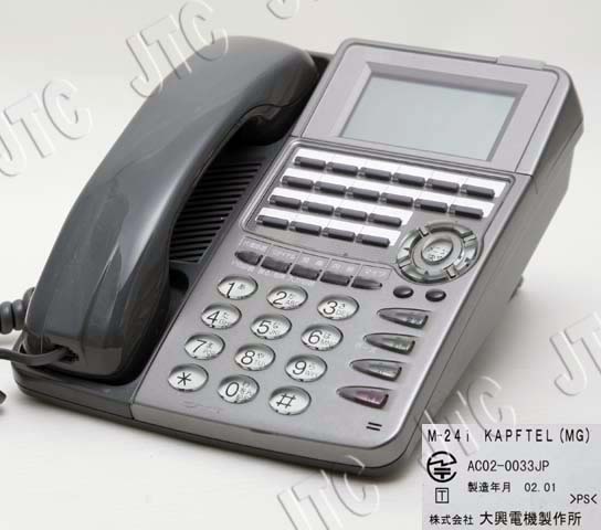 Taiko 大興電機 M-24i KAPFTEL(MG) 漢字対応アナログ停電用電話機(メタリックグレー)