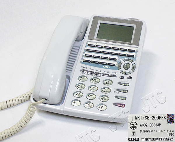 OKI(沖電気) MKT/SE-20DPFK アナログ停電用電話機