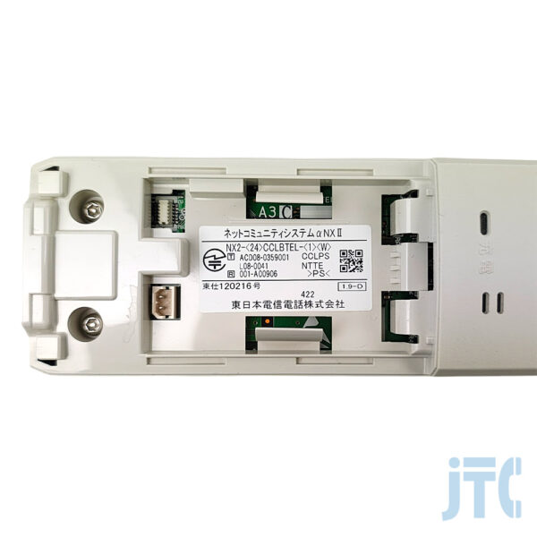 NTT NX2-(24)CCLBTEL-(1)(W) ハンドセット子機の品名紙写真