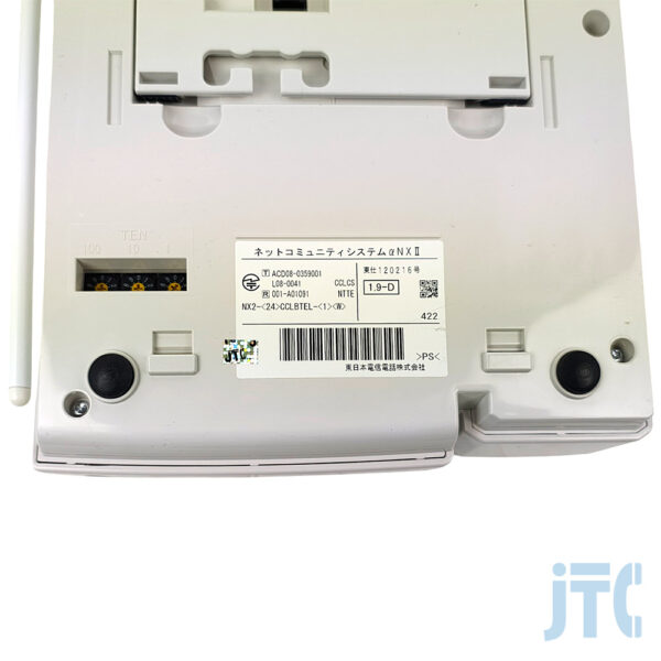 NTT NX2-(24)CCLBTEL-(1)(W) 品名紙の写真