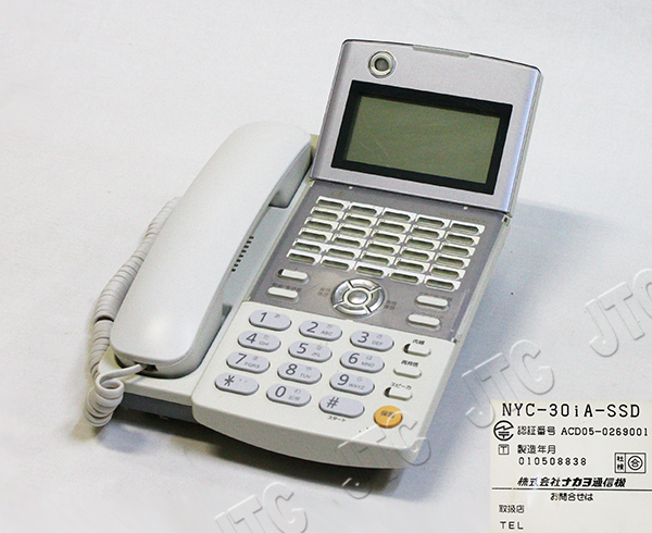 NAKAYO ナカヨ通信機 NYC-30iA-SSD 30ボタンセンサー付電話機