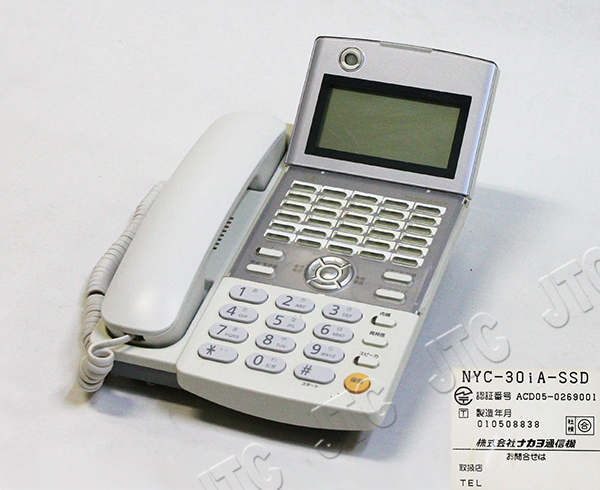 NAKAYO ナカヨ通信機 NYC-30iA-SSD 30ボタンセンサー付電話機