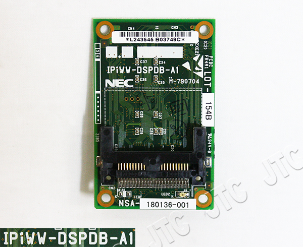 NEC IP1WW-DSPDB-A1 標準ボイスメールユニット