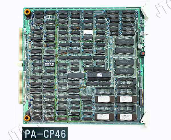 NEC PA-CP46