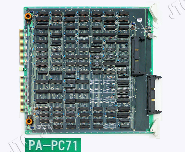 NEC PA-PC71