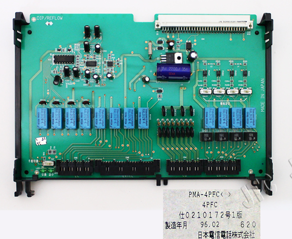 NTT PMA-4PFC PMA-4回線切替回路