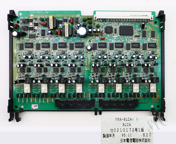 NTT PMA-8LCA 8回線アナログ電話機パッケージ