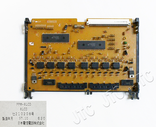 NTT PPM-8LCD PPM-8多機能内線回路