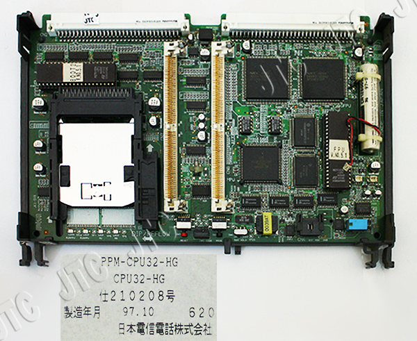 NTT PPM-CPU32-HG 32中央制御回路-HG