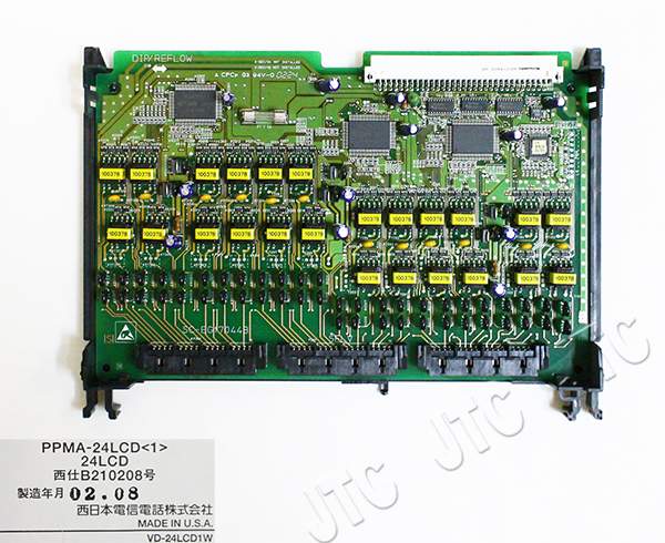 NTT PPMA-24LCD(1) 24多機能内線回路
