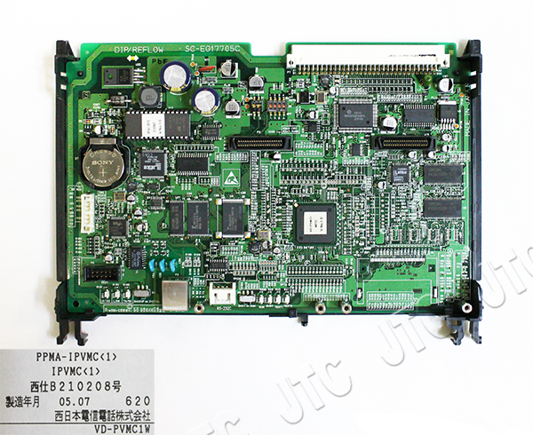 NTT PPMA-IPVMC(1)