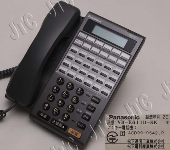 Panasonic VB-E611D-KK 24キー電話機D(カナ表示付)