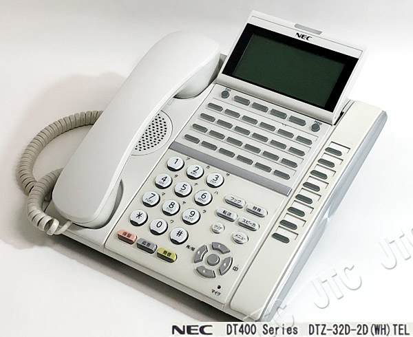 NEC DTZ-32D-2D(WH)TEL 32ボタンデジタル多機能電話機 (白)