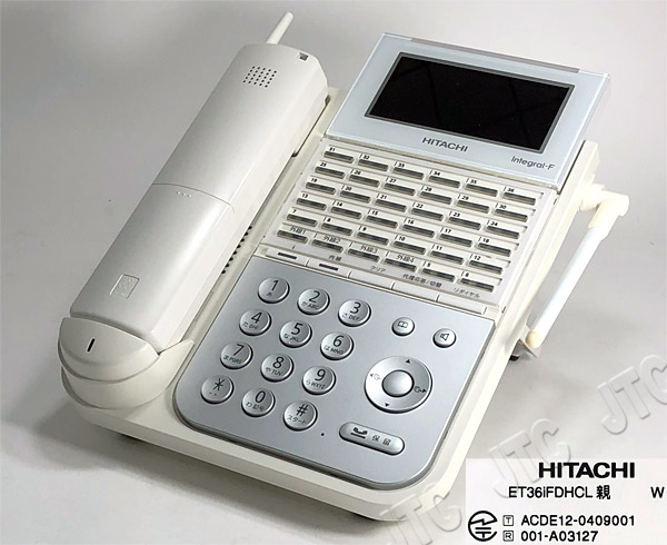 HITACHI 日立 ET-36iF-DHCL(W) 36ボタンカールコードレス電話機 (白) 写真2枚目