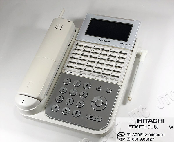 HITACHI 日立 ET-36iF-DHCL(W) 36ボタンカールコードレス電話機 (白)