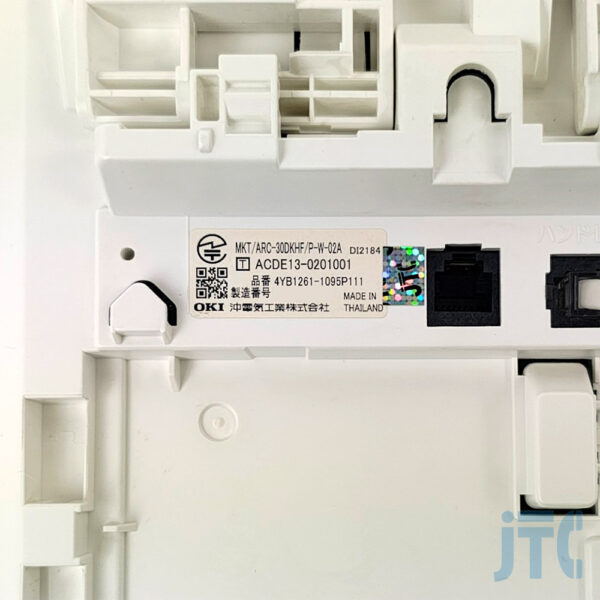 OKI MKT/ARC-30DKHF/P-W-02A 品名紙の写真