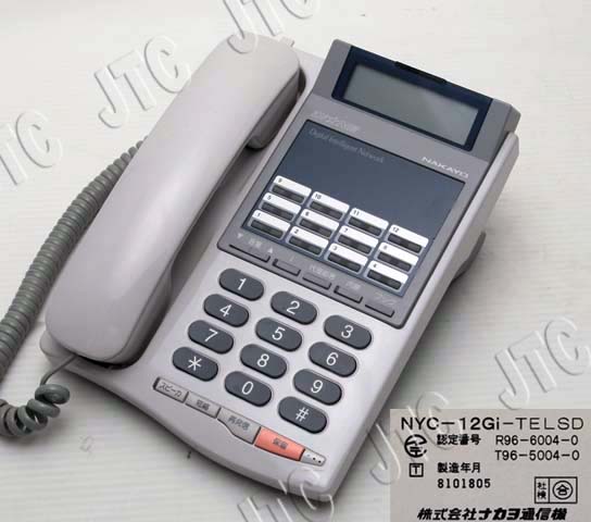 NAKAYO ナカヨ NYC-12Gi-TELSD 12ボタン標準電話機