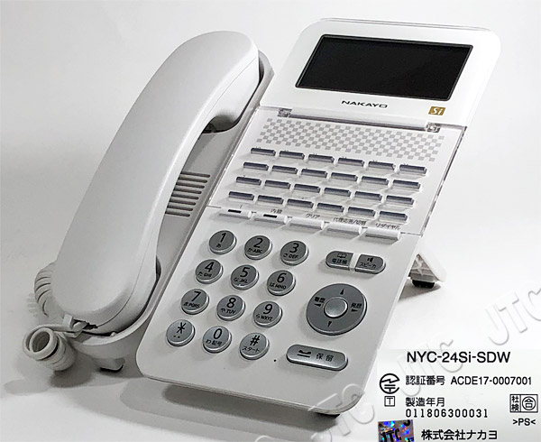 NYC-24Si-SDW | 日本電話取引センター（中古ビジネスホン通販）