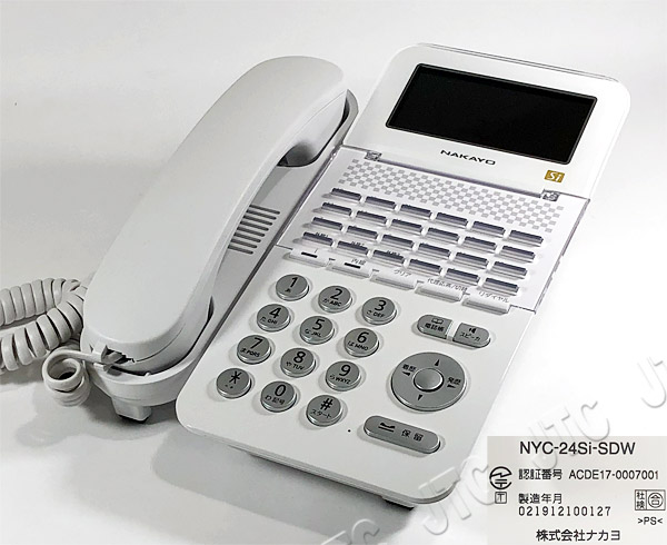 NAKAYO ナカヨ NYC-24Si-SDW 24ボタン標準電話機(白)